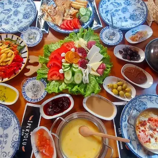 KAHVALTI