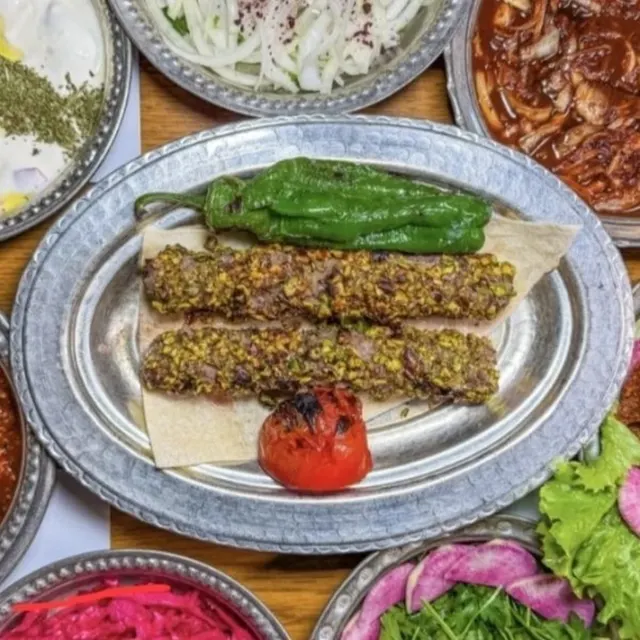 FISTIKLI KEBAP